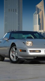 1996 Chevrolet Corvette C4 Targa Collector Edition - 51k km