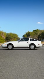 1988 Nissan ZX300 T-Top 2-Seat - 127k Mile