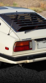 1983 Nissan 280ZX 2-Seat T-Top - 122k Mile