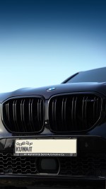 2021 BMW X5 M Competition - 94k km