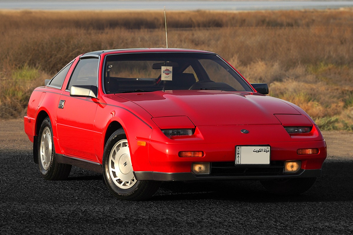 1988 Nissan 300ZX  GS T-Top 2-seat