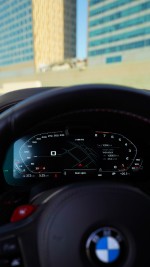 2022 BMW M5 Competition Package - 10k km