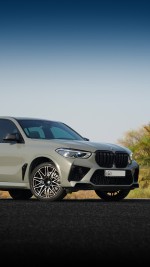 2022 BMW X5 M Competition - 78k km