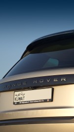 2022 Range Rover Vogue P530 First Edition - 18k km