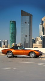 1972 Chevrolet Corvette Stingray Convertible - 71k mile