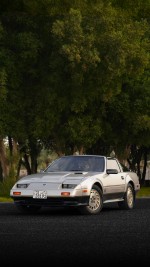 1984 Nissan 300ZX Turbo 50th Anniversary Edition - 109k km