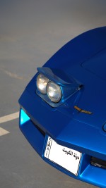 1981 Chevrolet Corvette T-Top LS2