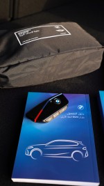2025 BMW M135 xDrive - 1579 km only