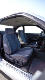 1996 Nissan Skyline GT-S - 119k km
