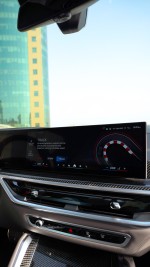 2024 BMW X5 M Competition - 11k km