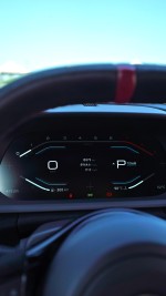 2023 Lotus Emira First Edition 1 ,18k km