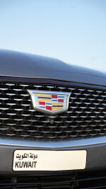 2022 Cadillac CT5 premium luxury - 31k km