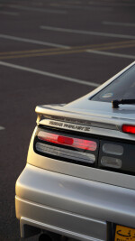 1990 Nissan 300ZX Twin Turbo 2+2 T-Top - 91k km