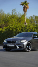 2017 BMW M2 Coupe - 6,110 km only