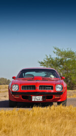 1974 Pontiac Firebird Trans Am 455 - Fully Restored