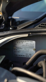 2001 Nissan Skyline GT-R Series 2 - 126k km