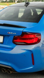 2020 BMW M2 CS - 33k km