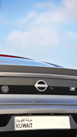 2023 Nissan Z Coupe - 16k km