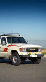 1985 Toyota Land Cruiser FJ60 G - 388k km