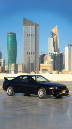 1995 Nissan Skyline GT-R - 43k km