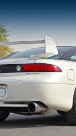 1999 Mitsubishi 3000GT VR-4 - 18k km