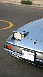 1984 Nissan 300ZX T-Top 2-Seat - 81k mile