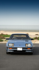 1984 Nissan 300ZX T-Top 2-Seat - 81k mile