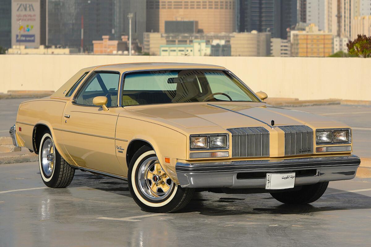 1977 Oldsmobile Cutlass Supreme Brougham - 13k mile