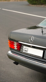 1990 Mercedes-Benz 560 SEL Long - 190k km