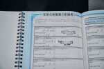1995 Toyota Supra - 25k km