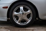 1995 Toyota Supra - 25k km