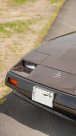 1985 Nissan 300ZX T-Top - 60k mile