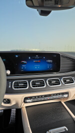 2025 Mercedes-Benz GLS 63 AMG - 13k km
