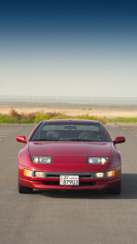 1990 Nissan 300ZX Twin Cam T-Top - 95k mile