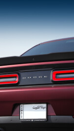 2023 Dodge Challenger R/T - 49k km