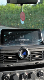 2024 Ineos Grenadier Fieldmaster Edition Station Wagon - 1,772 km only
