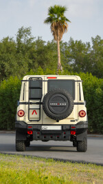 2024 Ineos Grenadier Fieldmaster Edition Station Wagon - 1,772 km only