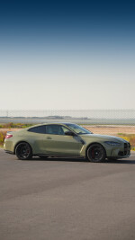 2026 BMW M4 Competition xDrive - 26k km