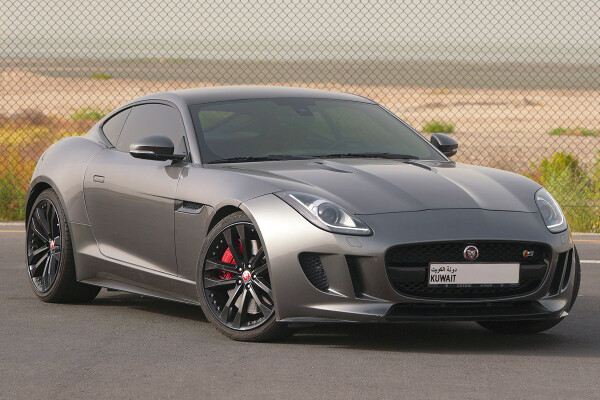 2017 Jaguar F-Type S Coupe - 63k km