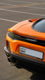 2023 McLaren GT - 13k km