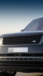 2023 Range Rover Vogue HSE P540 - 99k km